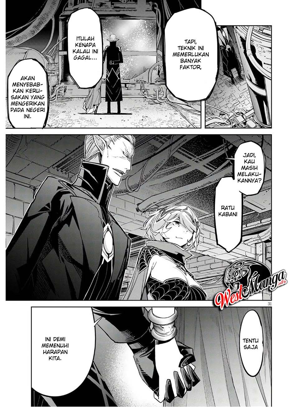 Game obu Familia – Family Senki Chapter 28 Bahasa Indonesia